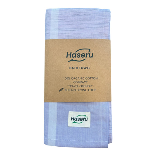 Dreamy Lavender Bath Towel